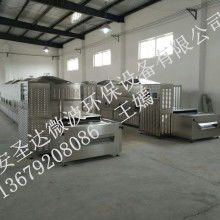 清澗縣黃河宏棗業(yè)食品廠 優(yōu)質(zhì)棗品，健康美味