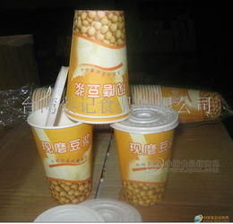 豆漿杯批發價格、廠家信息及采購指南，食品招商網與日用百貨渠道解析