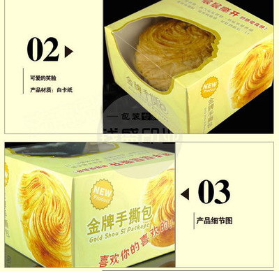 專業(yè)定制，品質(zhì)之選 上海錢盛印務(wù)全方位包裝解決方案